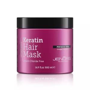 제노리스 케라틴 헤어 마스크