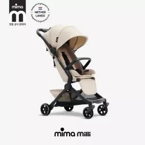 미마 밀리 휴대용 유모차 서울컬렉션 선데이베이지