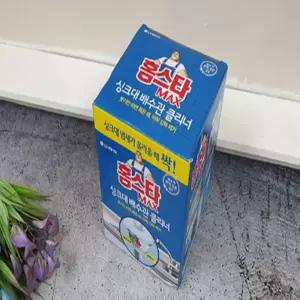 싱크대 배수관 클리너 청소용품 싱크대클리너 씽크대 홈스타