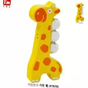 유아용품 아임토이 기린 벨