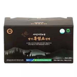 지리산 명가 흑염소 진액 마천농협 건강즙 엑기스 30포