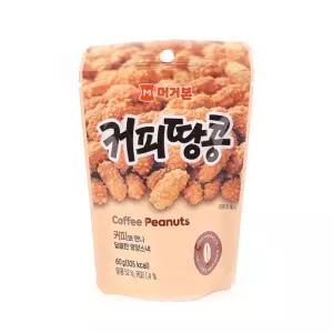 특가) 머거본 커피땅콩 60g(1타 10개입) 27.01.23/간식/디저트/맛있는/식품/주전부리/가공/스낵/간단/안주