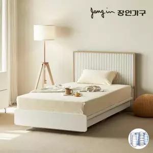 [하이마트] 장인가구 로시 스탠다드 템바보드 호텔식침대＋7존독립매트 SS