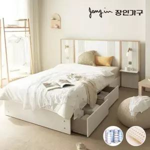 [하이마트] 장인가구 로시 라이트 템바보드 호텔식침대＋라텍폼스7존독립매트 SS