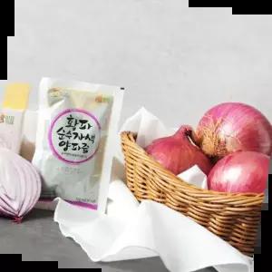 무안양파즙 농부프린스 무안자색양파즙 빨간양파즙 엑기스 120포