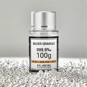 [한국금상품거래소] 실버 999.9 은 그래뉼 은테크 투자용 실버바 원재료 100g