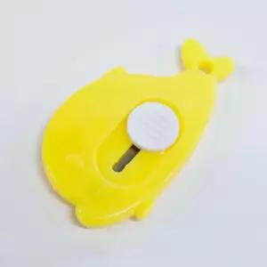 사무용칼 박스칼 택배 안전 미니 커터칼 문구용칼 언박싱