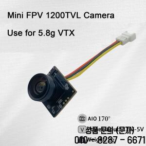 신제품 5.8g CMOS 1200TVL 미니 FPV 카메라 전원 5V PAL 170도 비디오 RC 레이싱 드론용 조절 가능