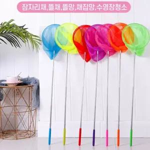 늘어나는 곤충채집 안테나 캠핑 잠자리채 물고기 뜰채 2개 포집망 채집망 곤충채집망