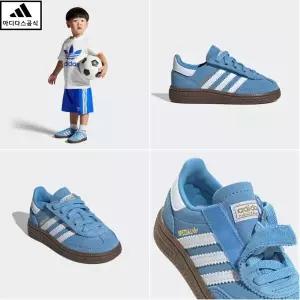 [아디다스키즈 판교] JI2900 핸드볼 스페지알 (130-160) 찍찍이 베이비 걸음마 신발 HPKK