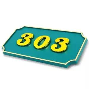 호실판 초록 사각형 입체 1P 현관 번호판 문 호수판 (KYR-WD04F51)