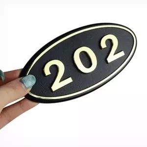 호실번호 사무실 호실 우편함 부착식 숫자 검정 202호 (KYR-WDF4FD2)