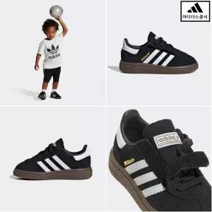 [아디다스키즈 판교] JI2898 HANDBALL 스페지알 인펀트 (130-140)  찍찍이 걸음마 신발 HPKK