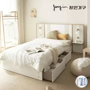 [하이마트] 장인가구 로시 라이트 템바보드 호텔식침대＋7존독립매트 SS