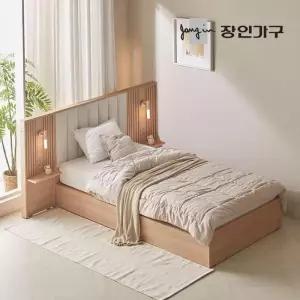 [하이마트] 장인가구 로시 패브릭 템바보드 호텔식 수납 침대 SS 프레임