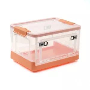 데일리홈 폴딩 리빙박스(27L) (오렌지)/옷수납/트렁크/슬라이딩/장난감/수납박스/옷정리함/정리함