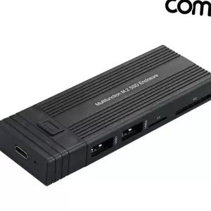 (다올)M.2 NVME SSD 외장케이스 멀티 허브 카드리더기 USB 2.0 C타입 A타입 10