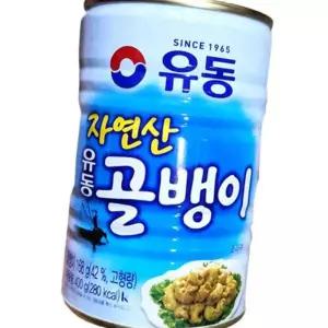 (다올)유동골뱅이 400g 골뱅이캔 통조림