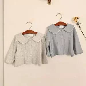 벨루베베 아일렛세라가디건 26봄