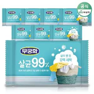 무궁화 살균 99퍼센트 세탁비누 230g 8개
