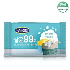 무궁화 살균 99퍼센트 세탁비누 230g 1개