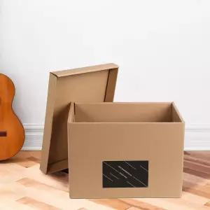 플랜 크라프트 수납상자(20L)