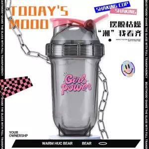 트라이탄 프로틴 쉐이커 700ml 보틀 휴대용