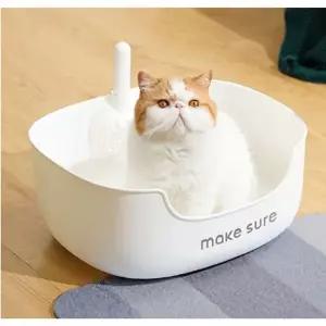 [골드스마일]고양이 화장실 로딘 평판형 모래삽 포함 1P 애완동물