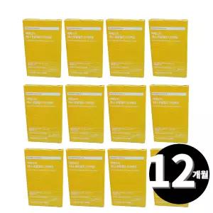 여에스더 허니 로얄젤리 다이렉트 필름 로얄제리 로열젤리 총 12개월분