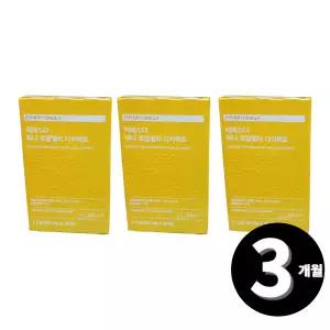 여에스더 허니 로얄젤리 다이렉트 필름 로얄제리 로열젤리 총 3개월분