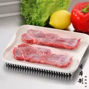 해동플레이트 해동판 푸드워머 스테이크 냉동 플레이트