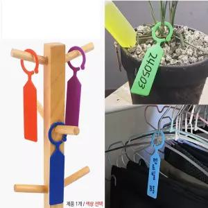 [SB수빈스토어] 다목적 걸이형 표시싸인 스틱 1P 업소용메뉴판 상품표시용 공지판