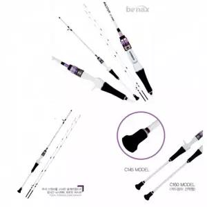 선상용 오징어 낚시장비 낚시대