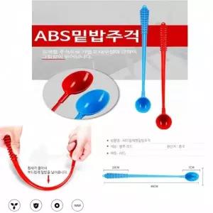일체형 낚시 밑밥주걱 떡밥 스푼 미끼 투척용 쏠채