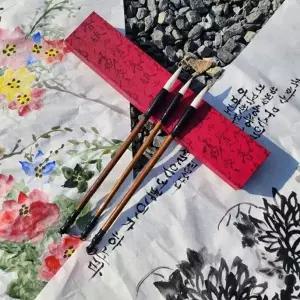 서예붓 3종 세트 붓글씨 캘리그라피 동양화 미술