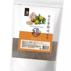 (올핀)홍화씨 분말 500g 볶은 견과류 건강식품