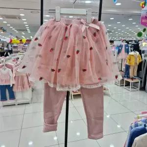 [탈렌트키즈](모다진주) 스노 레인치랭스 PCV74GSL75_JJ