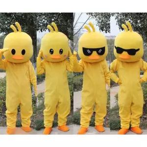 병아리 탈 의상 코스프레 상어 축제 용