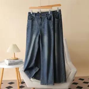 여성청바지 데일리 빅사이즈 스타일리쉬 자수 슬림 스트레이트 팬츠 심쿵해외구매