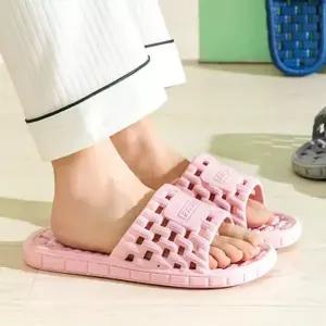 국민 실내 미끄럼 방지 욕실화 학생 어린이 슬리퍼