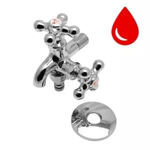 삼정 두갈래 수도꼭지 레드핸들 화장실 욕실 샤워 두꼭지 두수전