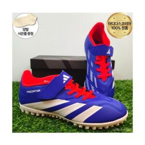 디다 주니어 풋살화 벨크 찍찍 축구화 인조잔디 맨땅용 동 키즈 초등 학생용 양말증정