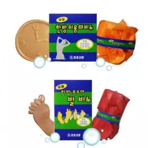 발장갑 요술 발 요술때장갑 때밀이장갑 한방때 정준산업 때르메스 정품