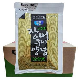 푸른식품 일회용장어양념(순한맛) 50gX100개 일회용소스 장어소스