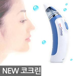 뉴코크린 전동식 코흡입기/콧물흡입기/코세정기