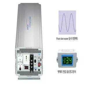다르다 DK1250 12V 5000w 차량용인버터/캠핑용인버터