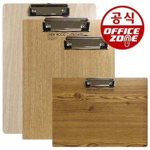 우드 MDF 클립보드 A4 서류철 서류 받침대 결재판 나무 크립보드 결제판