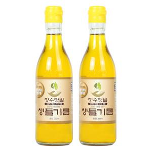 장수텃밭 아침에 한숟갈 건강 생들기름 350ml, 2병 세트