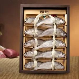 [작심밀도]우리명가 영광굴비특선7호 10마리1.3kg  22-24cm내외