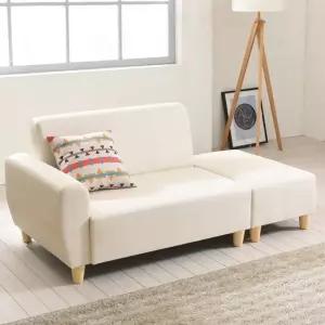 [착불] 아로미가구 엘사 인조가죽 2인용소파